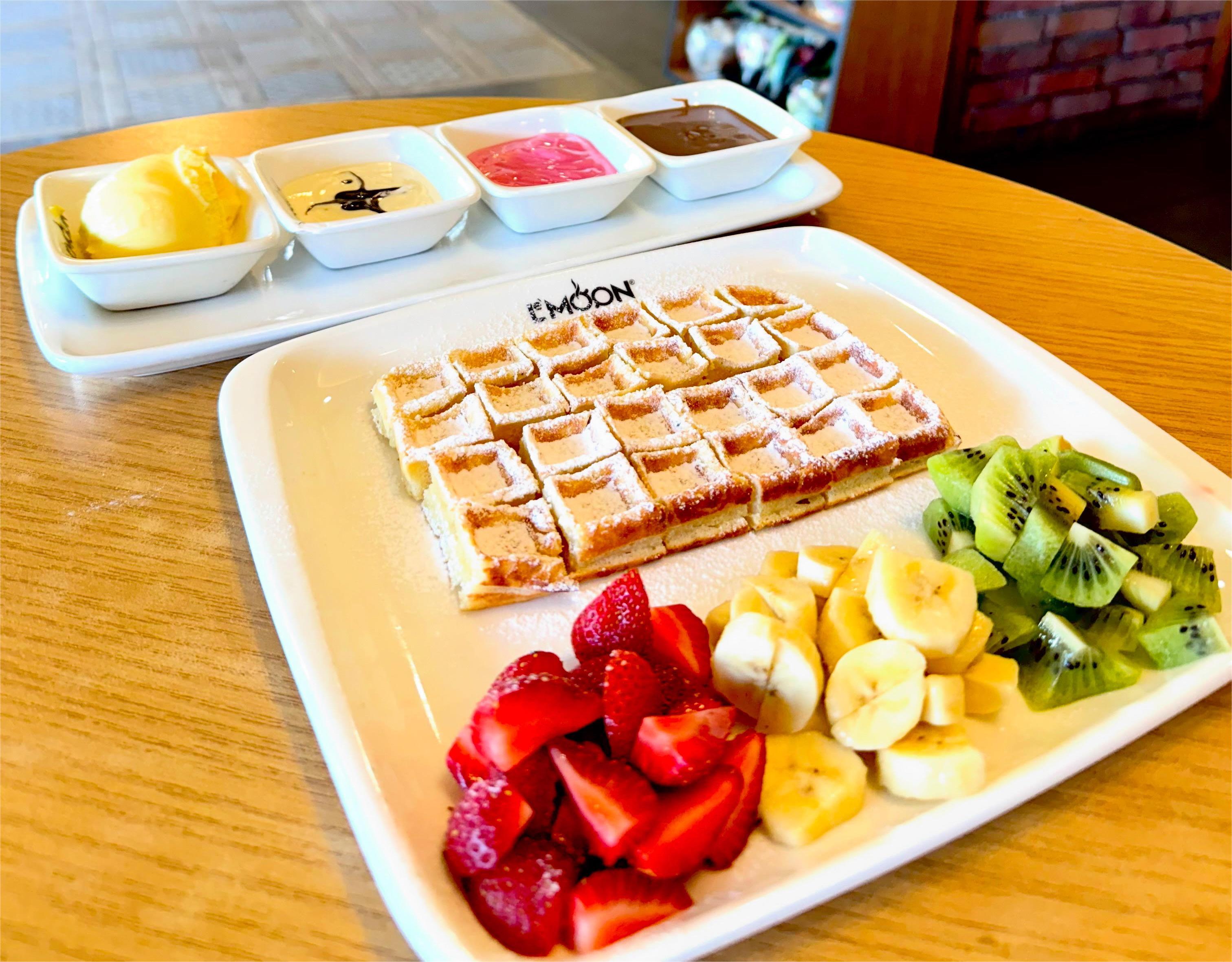 LeMoon Cafe | Online Menü